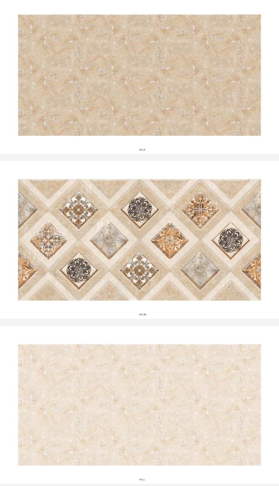 ANUJ 4X2 WALL TILE -139