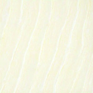 Anuj Tactile Carving Slab 1600x800mm — Breccia Aurora