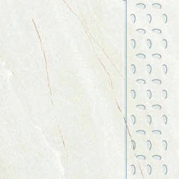 Anuj Nano Polish Vitrified Floor Tile 600x600mm — Super White Nano Shield